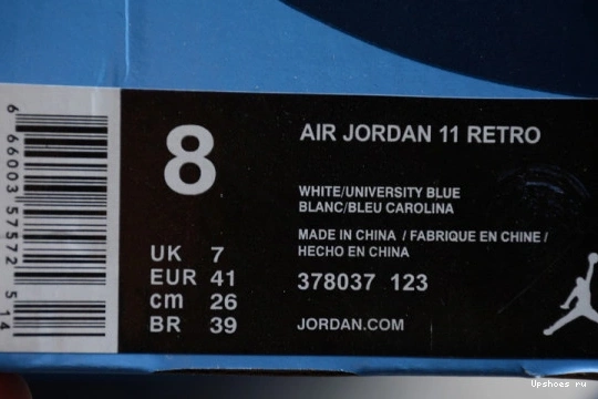 Like AIR 378037-123 11 Retro  378037-123 '82' 'Win Jordan 0605